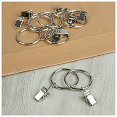 Кольцо для карниза, с зажимом, d = 37 мм, 20 шт, цвет серебряный Арт Узор