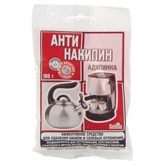 Антинакипин Адипинка Selena для удаления накипи, 100 г