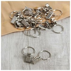 Кольцо для карниза, с зажимом, d = 22/26 мм, 20 шт, цвет серебряный Арт Узор