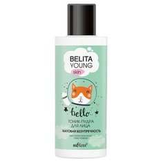 Тоник- пудра для лица Bielita Young Skin «Матовая безупречность», 115 мл