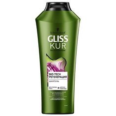 Шампунь Gliss Kur Bio- Tech «Регенерация», 400 мл