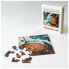 Пазл «Сладкий сон Нескучные игры