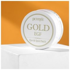 Патчи для глаз Gold & EGF Eye & Spot Petitfee, с золотыми частицами и фактором роста EGF, 60 шт.
