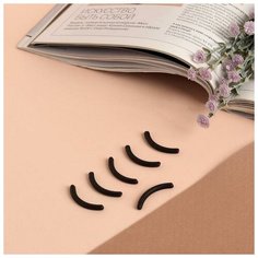 Набор сменных резинок к щипцам для ресниц, 6 шт, цвет чёрный Queen Fair