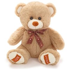 Мягкая игрушка «Медведь Амур» кофейный, 70 см