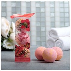 Бомбочки для ванн в ПВС коробке "Самой лучшей" 3 шт. аромат персиковый Чистое счастье