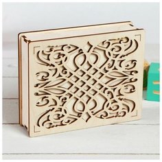 Мозаика из палочек «Мой мир Smile Decor