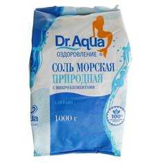 Соль морская Dr. Aqua природная, 1 кг