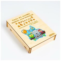 Пазл из дерева «Мишкин день рождения ТУРБО ДЕТКИ