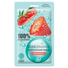 Кислородная маска- антиоксидант Funny Organix Bubblemania, сочная клубника, 25 г