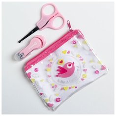 Маникюрный набор для самых маленьких «Для малышки», 3 предмета (ножнички+щипчики+прорезыватель)