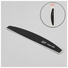 Пилка- наждак, абразивность 100/180, 18 см, цвет чёрный Queen Fair