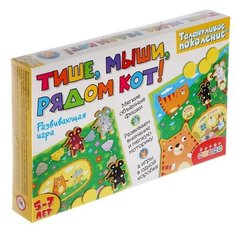 Настольная игра «Тише, мыши, рядом кот Дрофа Медиа