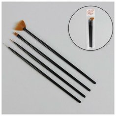 Набор кистей для наращивания и дизайна ногтей, 4 шт, 18,5 см, цвет чёрный Queen Fair