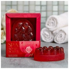 Мыло- скраб с массажным эффектом SPA harmony, 80 г, роза Beauty Fox