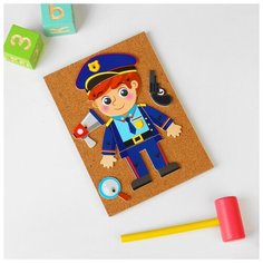 Логическая головоломка. Серия «Профессии Лесная мастерская