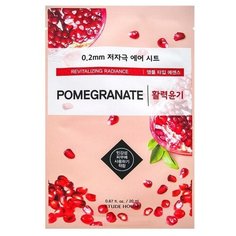 Тканевая маска для лица Etude House с экстрактом граната, 20 мл