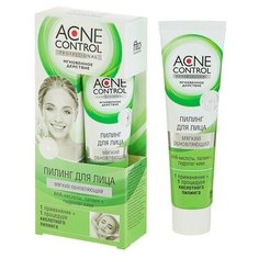 Пилинг для лица Acne Control Professional мягкий, обновляющий, 45 мл Fito косметик