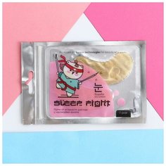 Гидрогелевые патчи под глаза Sleep Right, с частицами золота Beauty Fox