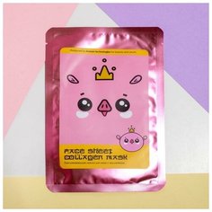 Маска для лица тканевая "Разглаживающая", коллаген, 25 мл. Beauty Fox