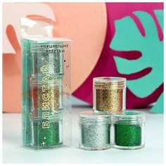 Набор crazy- блёсток для маникюра "Shine bright", 3 цвета Beauty Fox