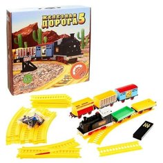 Игра «Железная дорога-5 ОмЗЭТ