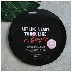 Тканевая бабл- маска Act like a lady, с коллагеном, дыня 25 мл. Beauty Fox