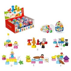 Конструктор в яйце «Городские жители», 6 видов микс Kids Home Toys