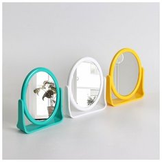 Зеркало настольное, двустороннее, с увеличением, зеркальная поверхность 9,5 × 12 см, цвет микс Queen Fair