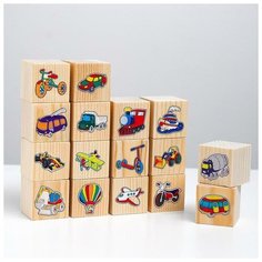 Набор кубиков «Транспорт» 16 шт. АНДАНТЕ