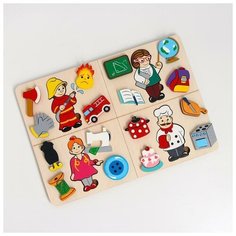 Мозаика «Професиии 1: пожарный, учитель, портной, повар Крона