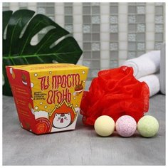 Набор «Ты просто огонь» соль для ванны 6 шт и мочалка. Beauty Fox