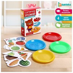 Сортер тарелочки «Цвета и фигуры Iq Zabiaka