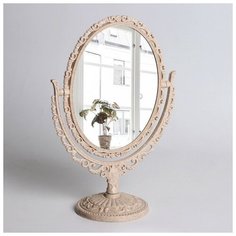 Зеркало настольное, двустороннее, с увеличением, зеркальная поверхность 11,5 × 15 см, цвет бежевый Queen Fair