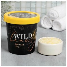 Соль в стакане Wild beauty, 550 г, аромат дыня