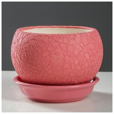 Горшок для цветов "Шар", шёлк, розовый, керамика, 0.4 л Oriana