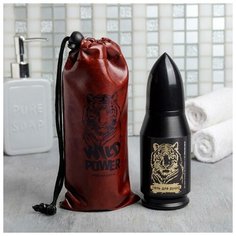 Гель для душа пуля Wild power 200 мл аромат мужской парфюм Чистое счастье