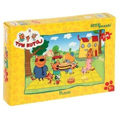 Пазлы «Три кота», 104 элемента Step Puzzle