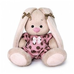 Мягкая игрушка «Зайка Ми в комбмнезоне в горох», 15 см