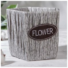 Кашпо плетеное «Луция», 17х17х15 см, пятиугольник, цвет серый Доляна