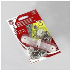 Кнопки рубашечные детские «Baby», с установщиком, d = 10 мм, 15 шт, цвет серебряный Koh I Noor