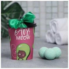 Бомбочка для ванн в картонном стакане Avomeow Beauty Fox