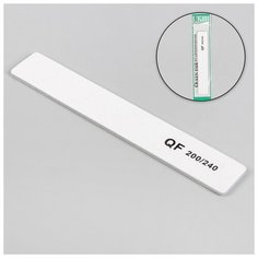 Пилка- наждак, абразивность 200/240, 18 см, цвет белый Queen Fair