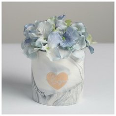 Керамическое кашпо с тиснением «Романтика», 10 х 10 см Дарите счастье