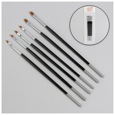 Набор кистей для наращивания и дизайна ногтей, 6 шт, 18 см, цвет серебристый/чёрный Queen Fair