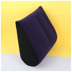 Подушка надувная «Капля», 42 × 35 см, цвет синий Onlitop