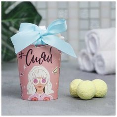 Бомбочка для ванн в картонном стакане «Сияй Beauty Fox