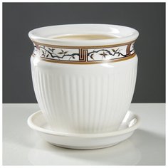 Горшок для цветов "Антика", белый, керамика, 1 л Oriana