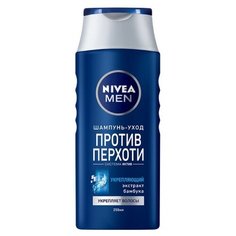 Шампунь Nivea Men Power «Против перхоти», 250 мл