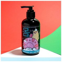 Гель для душа "Жасмин и персик", 250 мл Beauty Fox